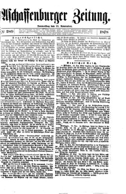 Aschaffenburger Zeitung Donnerstag 21. November 1878