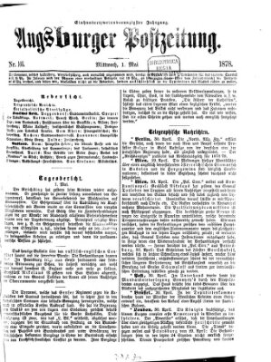 Augsburger Postzeitung Mittwoch 1. Mai 1878