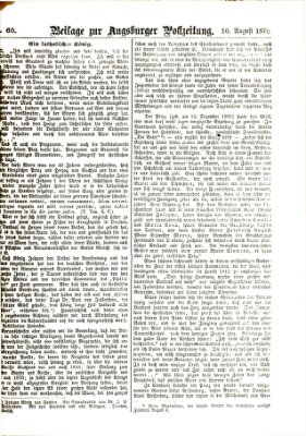 Augsburger Postzeitung. Beilage zur Augsburger Postzeitung (Augsburger Postzeitung) Samstag 10. August 1878