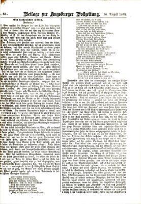 Augsburger Postzeitung. Beilage zur Augsburger Postzeitung (Augsburger Postzeitung) Mittwoch 14. August 1878