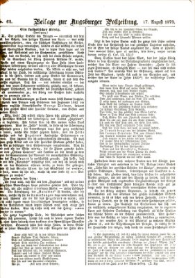 Augsburger Postzeitung. Beilage zur Augsburger Postzeitung (Augsburger Postzeitung) Samstag 17. August 1878