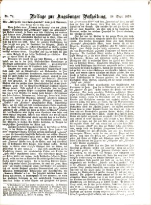 Augsburger Postzeitung. Beilage zur Augsburger Postzeitung (Augsburger Postzeitung) Samstag 28. September 1878