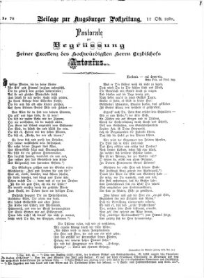 Augsburger Postzeitung. Beilage zur Augsburger Postzeitung (Augsburger Postzeitung) Samstag 12. Oktober 1878