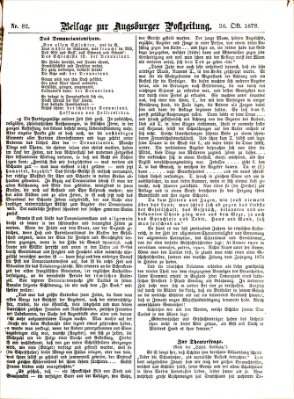 Augsburger Postzeitung. Beilage zur Augsburger Postzeitung (Augsburger Postzeitung) Samstag 26. Oktober 1878