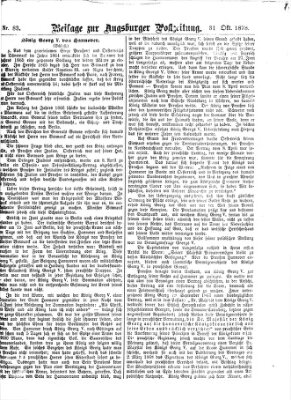 Augsburger Postzeitung. Beilage zur Augsburger Postzeitung (Augsburger Postzeitung) Donnerstag 31. Oktober 1878