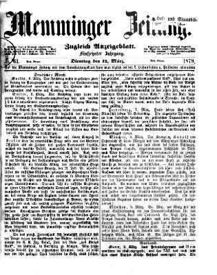 Memminger Zeitung Dienstag 12. März 1878