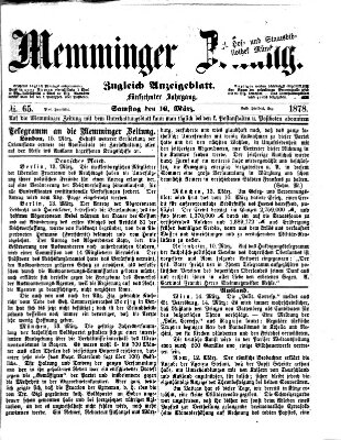 Memminger Zeitung Samstag 16. März 1878