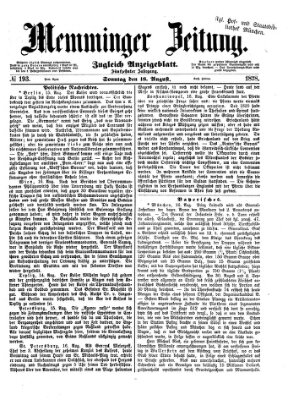 Memminger Zeitung Sonntag 18. August 1878