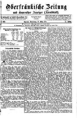 Oberfränkische Zeitung und Bayreuther Anzeiger (Bayreuther Anzeiger) Donnerstag 14. März 1878