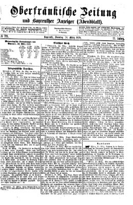 Oberfränkische Zeitung und Bayreuther Anzeiger (Bayreuther Anzeiger) Sonntag 24. März 1878