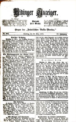 Kitzinger Anzeiger Samstag 23. März 1878