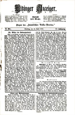 Kitzinger Anzeiger Dienstag 16. April 1878