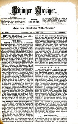 Kitzinger Anzeiger Donnerstag 18. April 1878