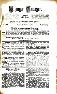 Kitzinger Anzeiger Samstag 24. August 1878