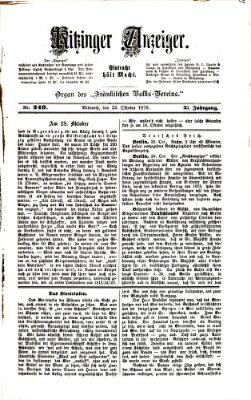 Kitzinger Anzeiger Mittwoch 23. Oktober 1878