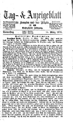 Tag- und Anzeigeblatt für Kempten und das Allgäu Donnerstag 14. März 1878