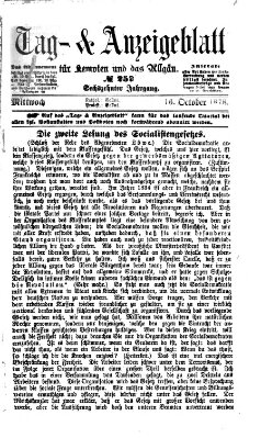 Tag- und Anzeigeblatt für Kempten und das Allgäu Mittwoch 16. Oktober 1878